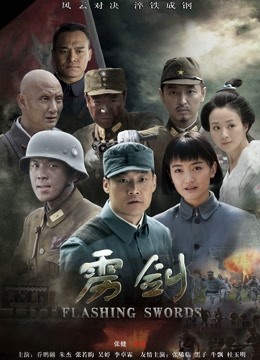 20岁办公室